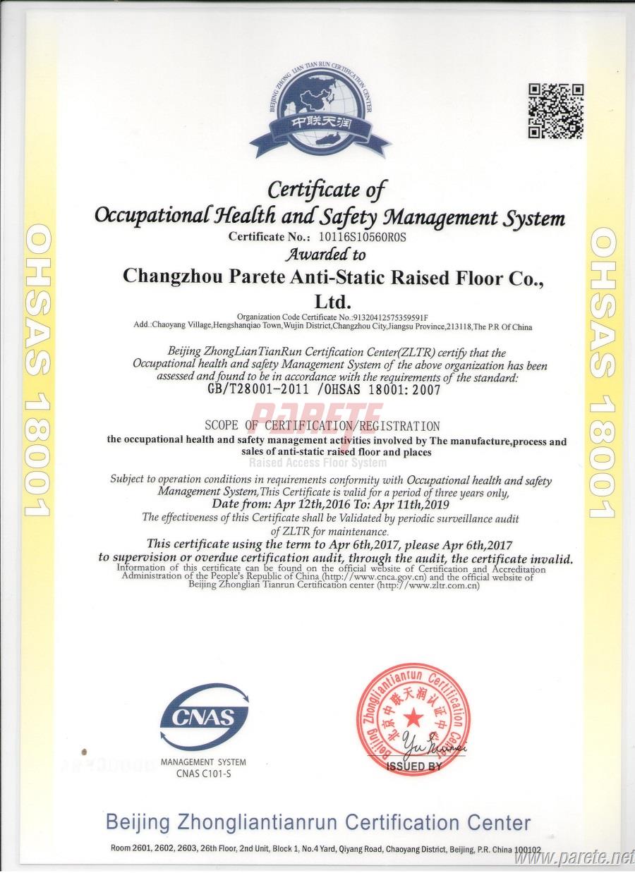 Raised access floor OHSAS 18001